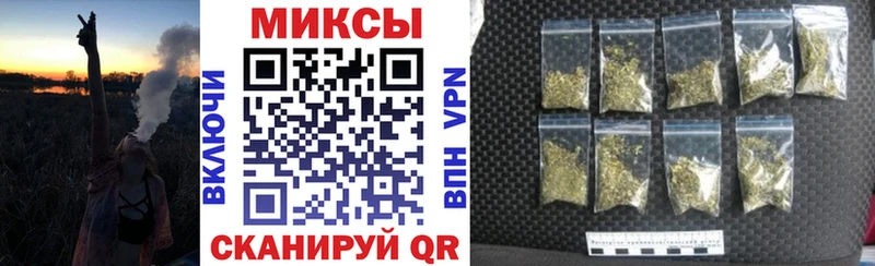как найти закладки Янаул БУТИРАТ 99%