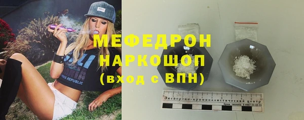 Альфа ПВП Верхнеуральск