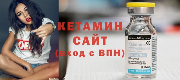 крисы Верея