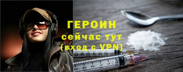 Альфа ПВП Верхнеуральск