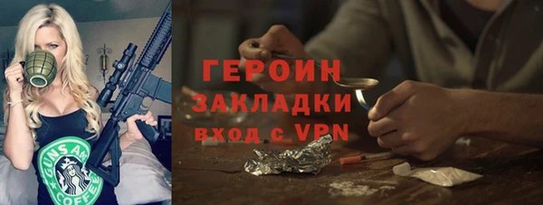 крисы Верея