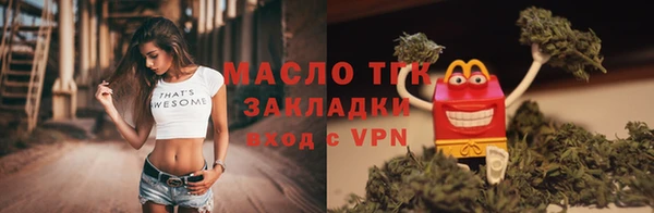 крисы Верея