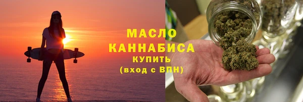Альфа ПВП Верхнеуральск