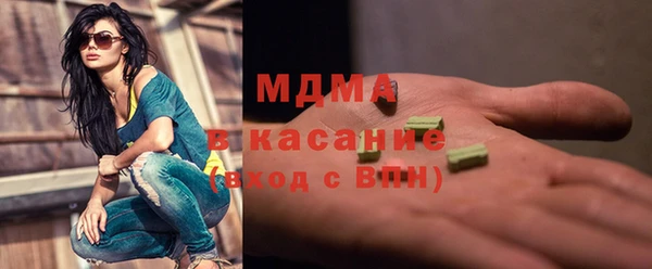 Альфа ПВП Верхнеуральск