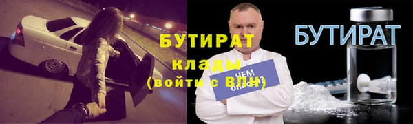 Альфа ПВП Верхнеуральск