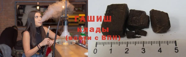 крисы Верея