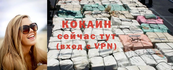 Альфа ПВП Верхнеуральск