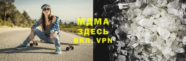 Альфа ПВП Верхнеуральск