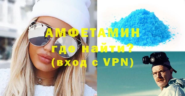 крисы Верея