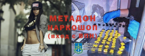Альфа ПВП Верхнеуральск
