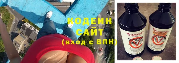 крисы Верея