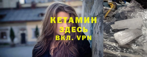 крисы Верея