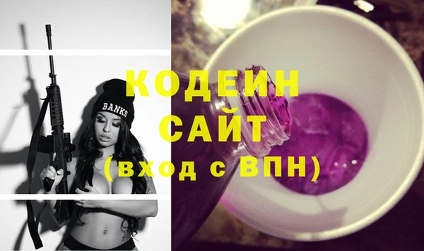 крисы Верея