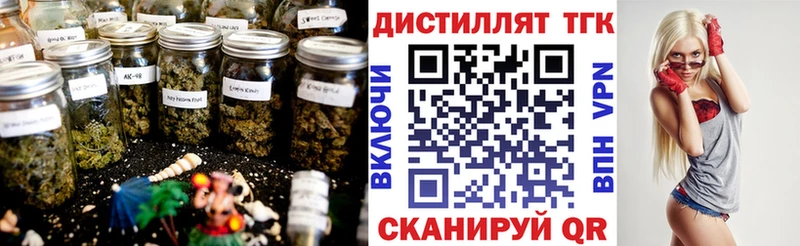 ТГК концентрат  Янаул 
