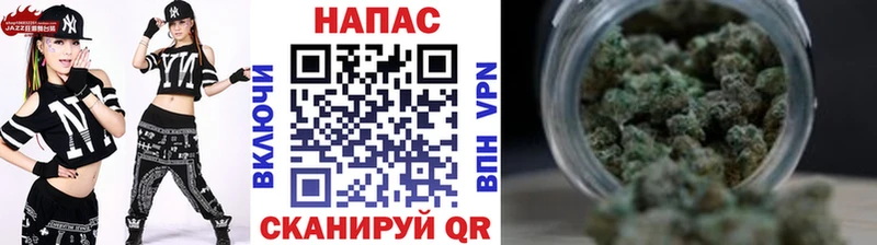 как найти закладки Янаул Каннабис OG Kush